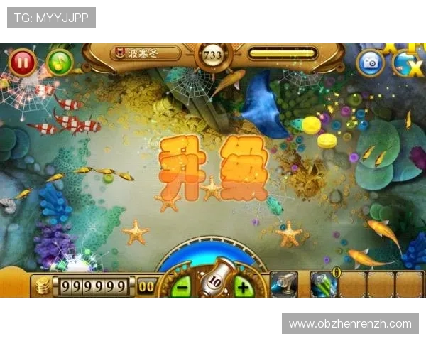 如何在ag捕鱼app中获得更多金币，实用技巧分享给你