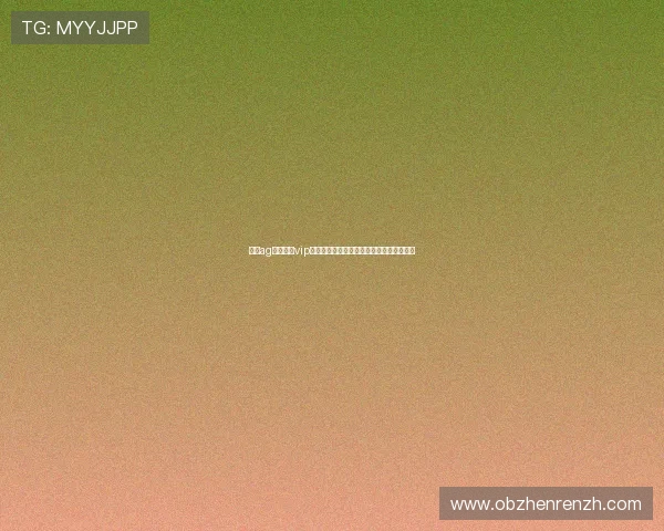 成为ag真人娱乐vip会员享受独家礼遇和定制化的游戏服务体验 成为ag真人娱乐vip会员享受独家礼遇和定制化的游戏服务体验