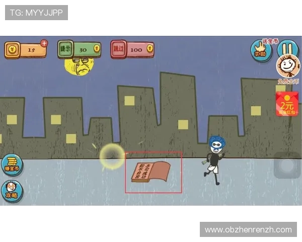 官方授权的ag真人手机版下载途径,保障账号安全和游戏体验的完整指南 官方授权的ag真人手机版下载途径,保障账号安全和游戏体验的完整指南