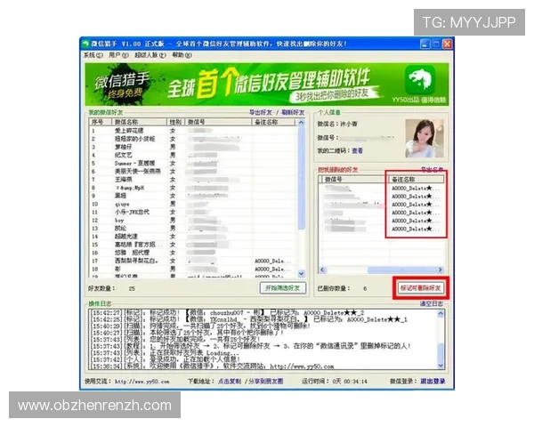 探索ag官方网站的安全访问技巧和常见问题解答 探索ag官方网站的安全访问技巧和常见问题解答