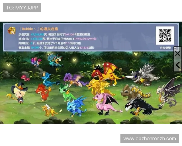 最佳玩法解析带你领略ag电玩网页版的无限精彩与趣味 最佳玩法解析带你领略ag电玩网页版的无限精彩与趣味