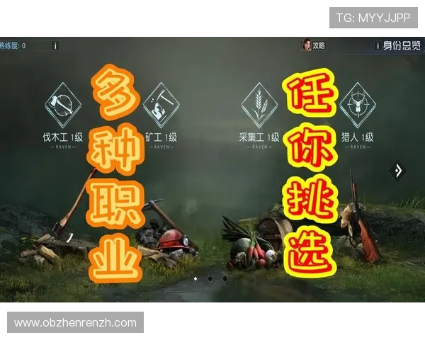 云顶国际官网官方平台提供多样化的游戏选择满足不同玩家需求