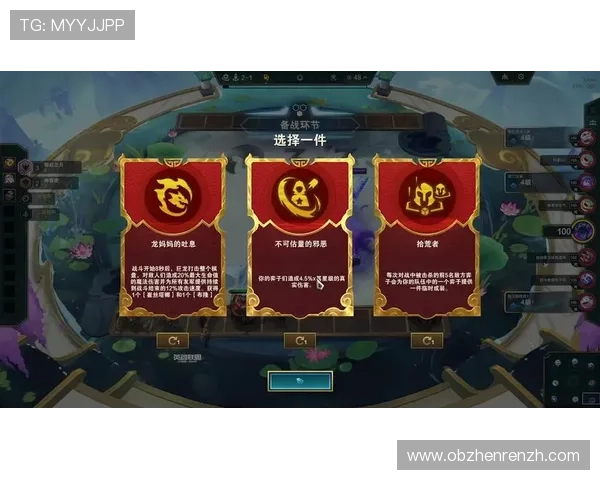 云顶端棋牌:云顶端棋牌在移动端的优化设计与用户体验提升 云顶端棋牌:云顶端棋牌在移动端的优化设计与用户体验提升