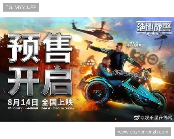 K8视讯娱乐最新优惠活动与福利礼包,让你玩得尽兴赢得更多奖励 K8视讯娱乐最新优惠活动与福利礼包,让你玩得尽兴赢得更多奖励