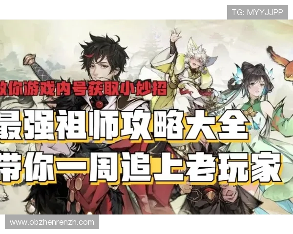 多宝真人和pa真人哪个好适合新手玩家选择的详细比较分析