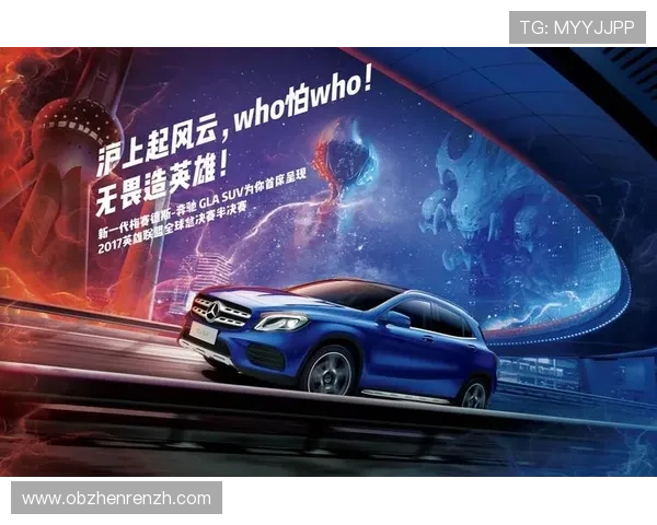 奔驰宝马游戏官网最新车型发布会现场直播及详细参数介绍 奔驰宝马游戏官网最新车型发布会现场直播及详细参数介绍