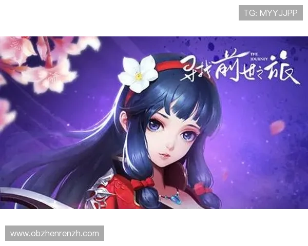 如何在爱游戏官网平台上快速注册与登录，轻松开启你的游戏之旅