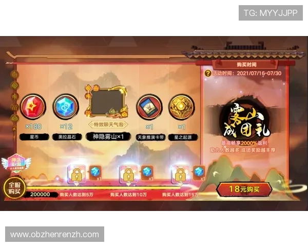 最新凯发登录下载安装版本介绍带来更多游戏新玩法和优化体验