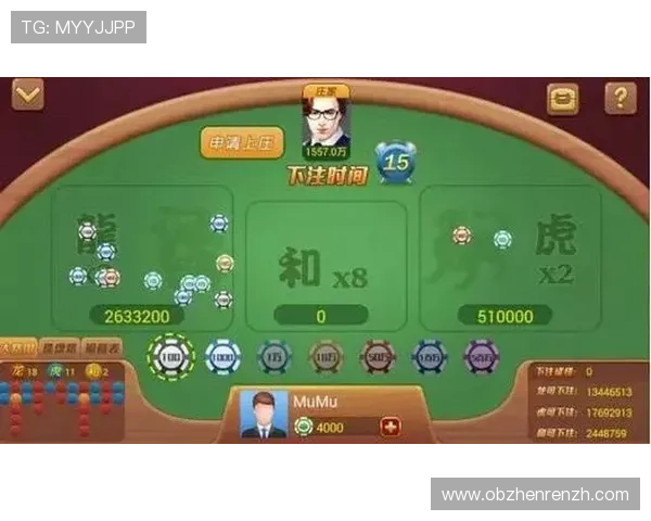 百家乐龙虎斗玩法新手入门指南，快速掌握玩法技巧实现盈利