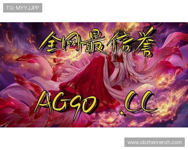 AG竟咪百家乐稳定安全的游戏平台让你尽情享受免费试玩乐趣 AG竟咪百家乐稳定安全的游戏平台让你尽情享受免费试玩乐趣