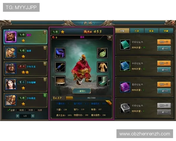 AG龙虎真人游戏如何快速上手，新手攻略让你轻松赢取丰厚奖励