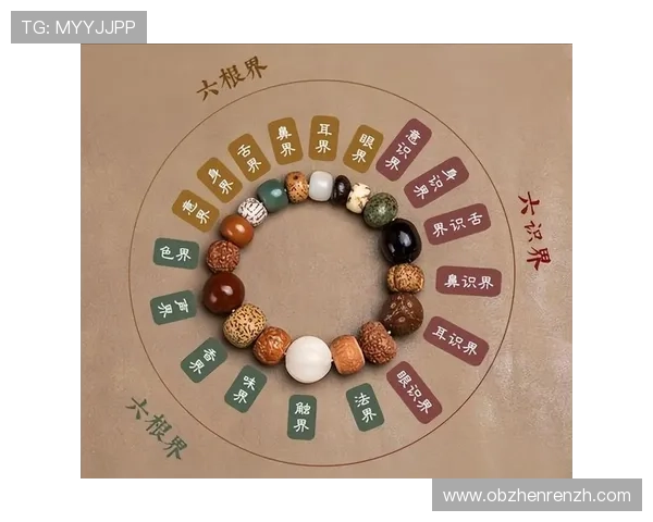 各国关于多宝真人的传说和习俗，揭示不同国家对多宝真人的独特理解与崇敬方式