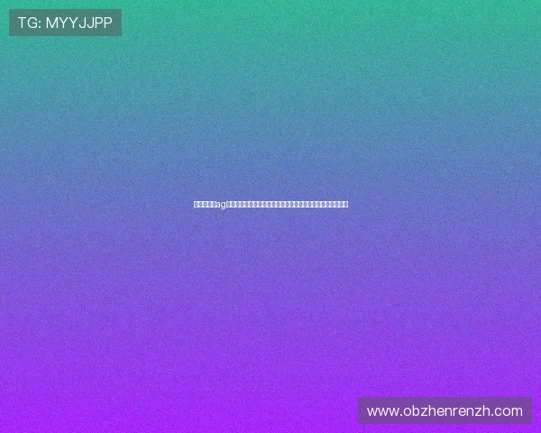 安全可靠的ag真人网下载官网地址，轻松登陆享受精彩纷呈的线上棋牌娱乐