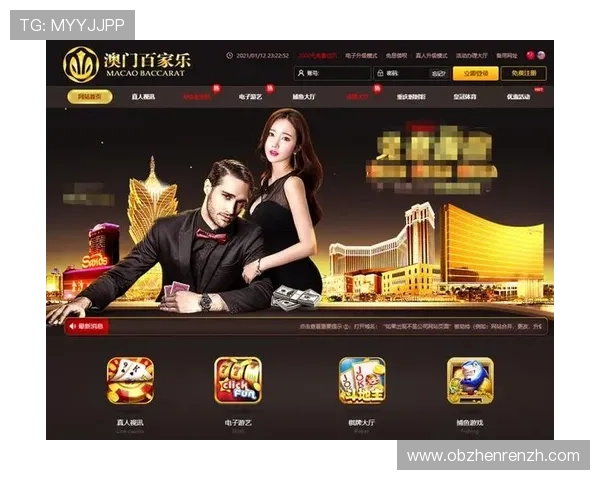 最新上线百家乐app，快速注册领取丰富彩金享不停