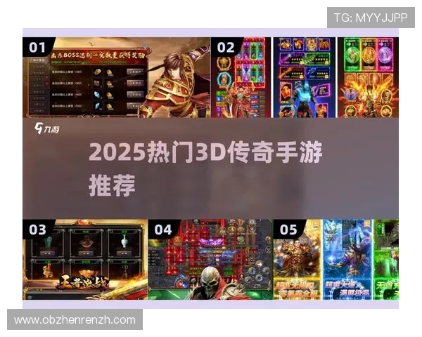 爱游戏真人登录每日精彩活动不断，丰富玩法助你游戏乐趣翻倍