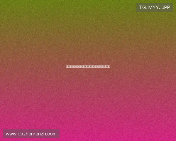 百家乐规则大全最新版本全面解析帮助玩家理解游戏流程与投注策略