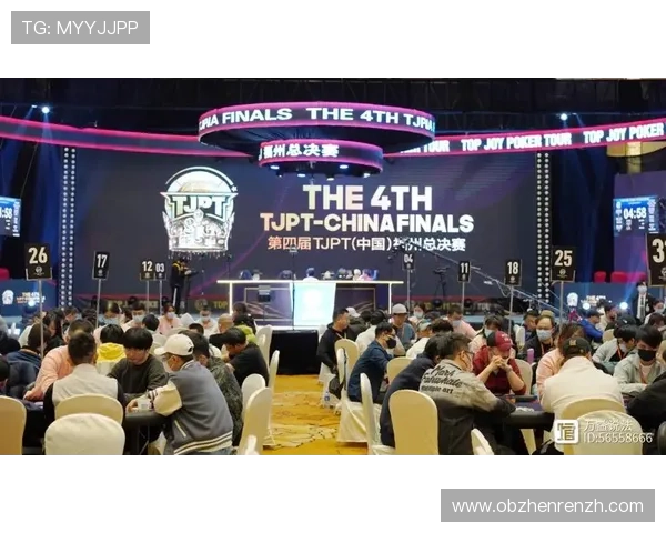 真人德州平台安全可靠，提供专业的游戏体验和多样的赛事活动