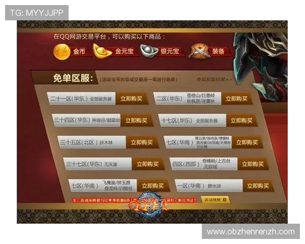 真人视讯中国官网最新优惠活动，丰富的游戏内容和优质的客户服务详解