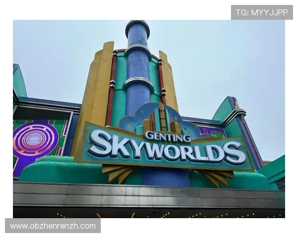 马来西亚云顶世界：如何成为亚洲最受欢迎的旅游与娱乐目的地