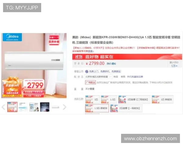 ag百家官网最新优惠活动与福利礼包领取指南帮助玩家轻松获利