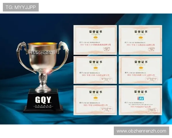 gqy视讯百度百科最新更新内容汇总带你掌握行业动态与未来发展趋势