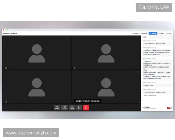下载云视讯app会议新版，支持多平台同步使用确保企业会议无缝连接