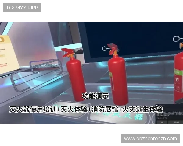 VR真人版求生游戏中的安全措施与风险控制指南保障玩家的沉浸体验与安全