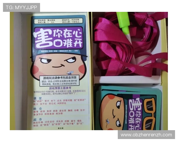 威尼斯人真人娱乐新手入门指南帮助新玩家快速上手享受游戏乐趣