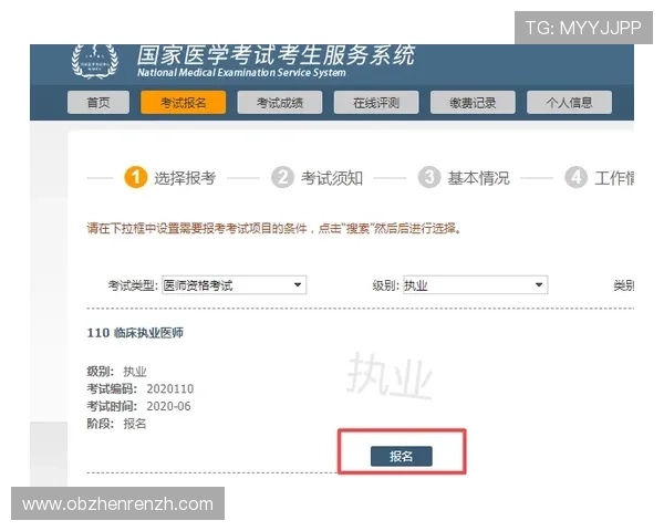 新手必看AG真人国际厅注册成功后如何进行账号安全设置与个人信息保护指南