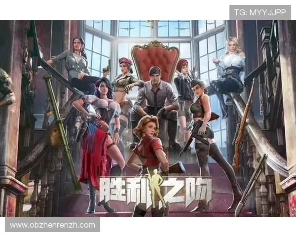 玩家必看!ku娱乐真人游戏的玩法技巧与策略,助你轻松赢取大奖 玩家必看!ku娱乐真人游戏的玩法技巧与策略,助你轻松赢取大奖