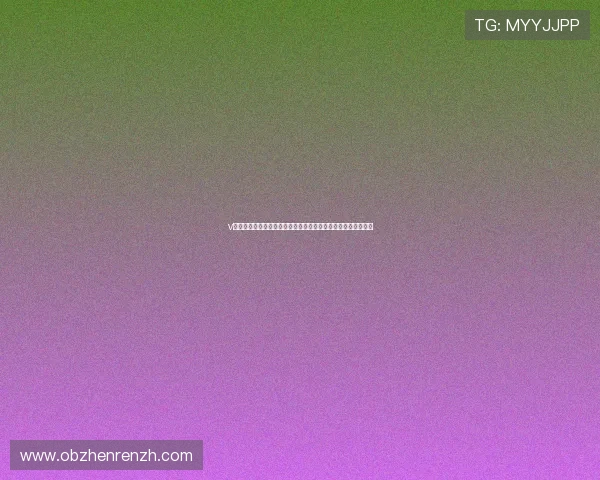 v体育真人版会员注册成功后,如何第一时间掌握世界杯最新赛况 v体育真人版会员注册成功后,如何第一时间掌握世界杯最新赛况